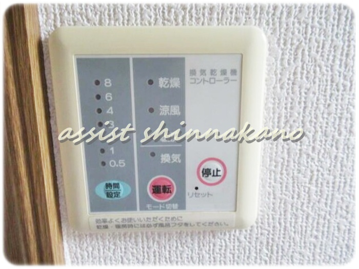 方南町一丁目戸建てのその他