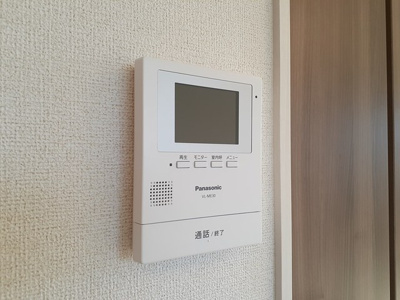 【セキュリティ】 | リバーセゾン古河