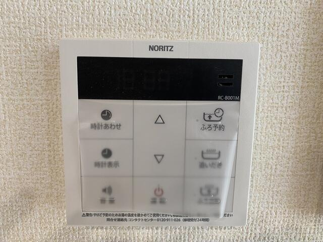 駿東郡小山町菅沼の新築一戸建の設備|ボタンひとつでお湯張りできるオートバス。家事や育児で忙しい時間も、お風呂の準備が手軽です。