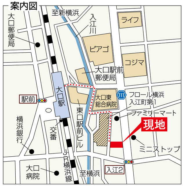 【その他】