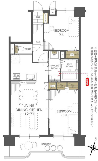 レクセル青戸