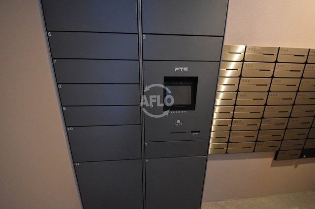 アーバネックス大阪城北のその他共用部分|アーバネックス大阪城北　宅配ボックス