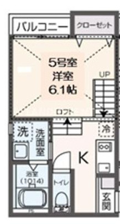 【間取り】 | クレオ二又瀬壱番館