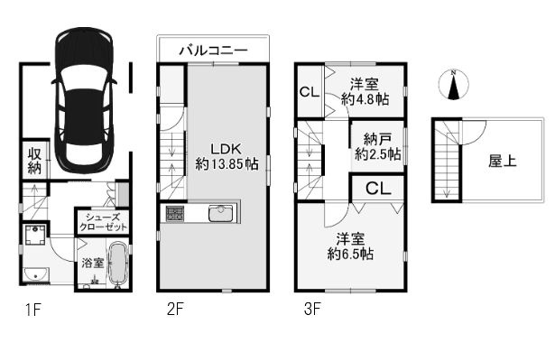 池田市鉢塚３丁目　中古戸建の画像