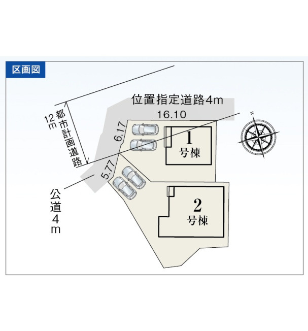 新築戸建 平屋 富士市今泉2期 全2棟 2号棟の区画図|2号棟です。