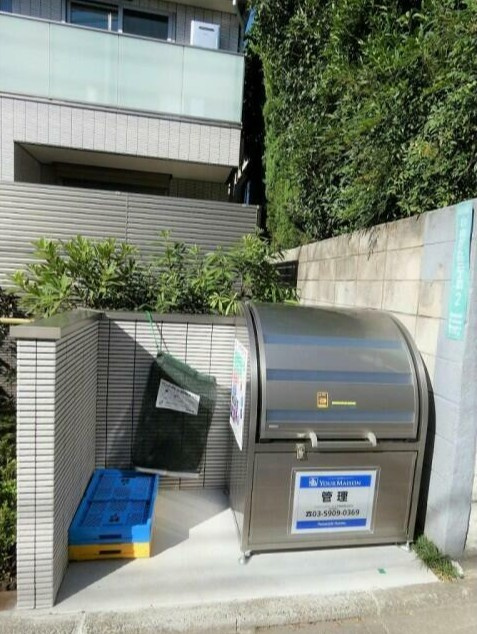 Ｖｉｅｕｎｏ自由が丘　ビューノジユウガオカのその他