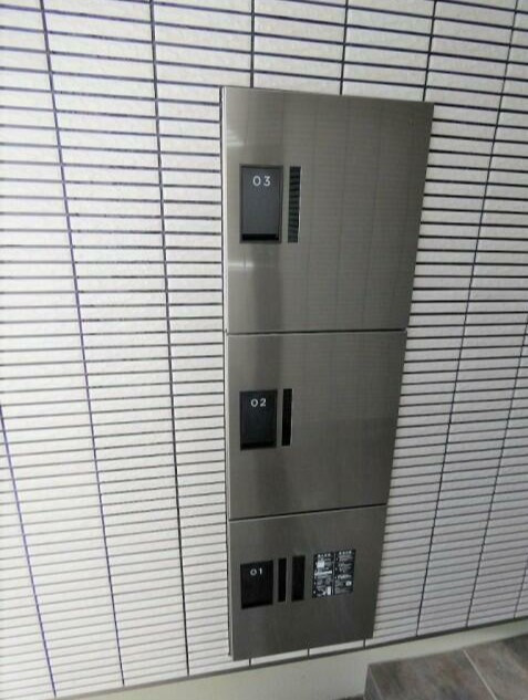 Ｖｉｅｕｎｏ自由が丘　ビューノジユウガオカのその他共用部分