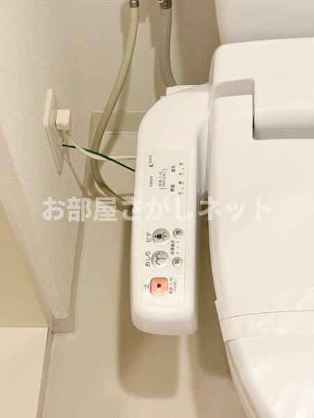 エコロジー白山レジデンス【おとり物件なし】のトイレ