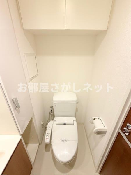 エコロジー白山レジデンス【おとり物件なし】のトイレ