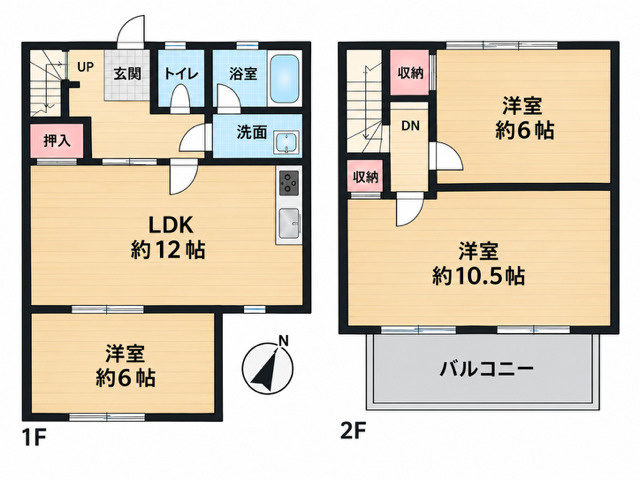 四街道市千代田RC造テラスハウスの間取り