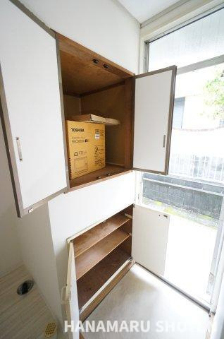 メゾンコスモの収納|オンライン対能応可！
