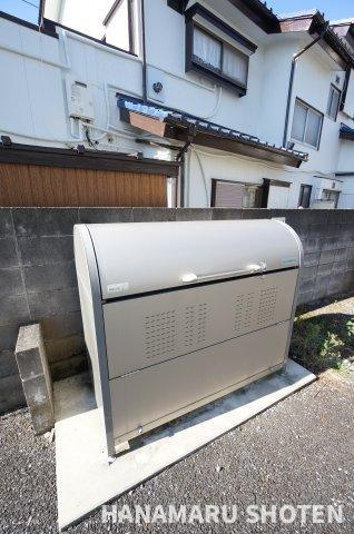 メゾンコスモのその他共用部分|水曜日、営業時間外もご相談ください！
