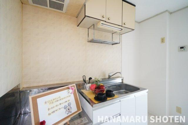 メゾンコスモのキッチン|初期費用ご相談ください！
