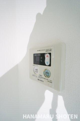メゾンコスモの設備|お問合せは花まる商店まで！
