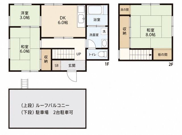 メイクハウス仁戸名の間取り|物件、駅でお待ち合わせでのご案内歓迎！