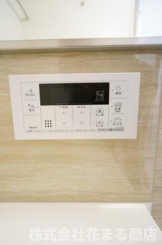 総建みどりハイムの設備|物件、駅でお待ち合わせでのご案内歓迎！