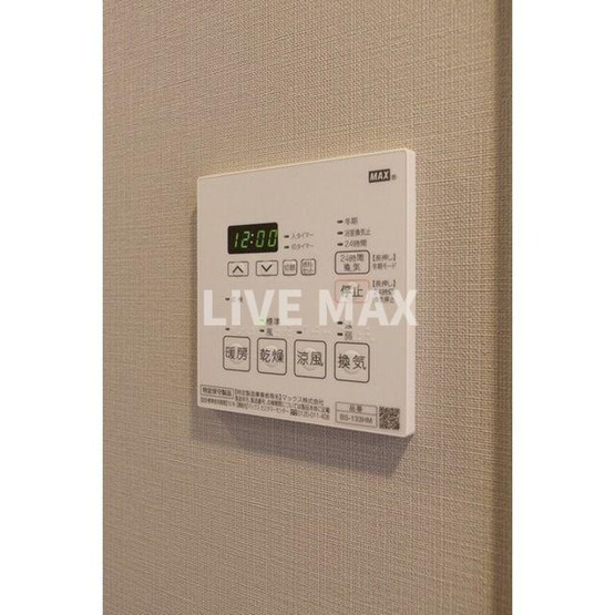 【設備】ルフォンプログレ品川大井