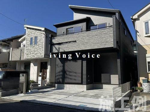 【仲介手数料０円】平塚市公所　新築一戸建て　全2棟