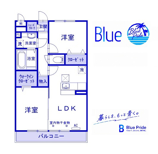 【間取り】 | ラルーチェ　Ⅰ