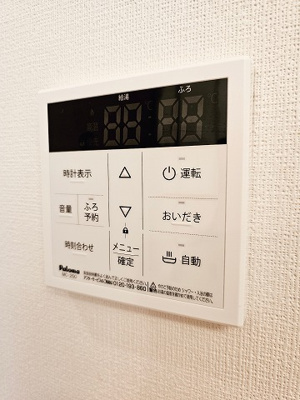 【設備】 | ウィステリア