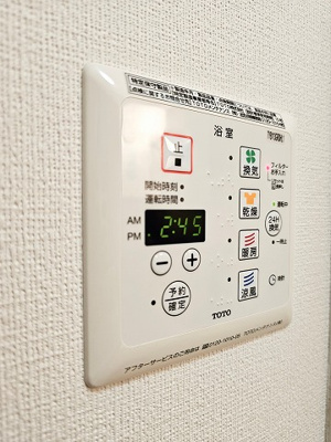 【設備】 | ウィステリア