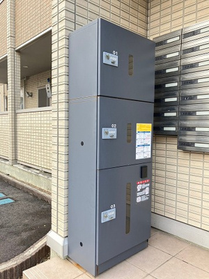 【その他共用部分】 | ウィステリア