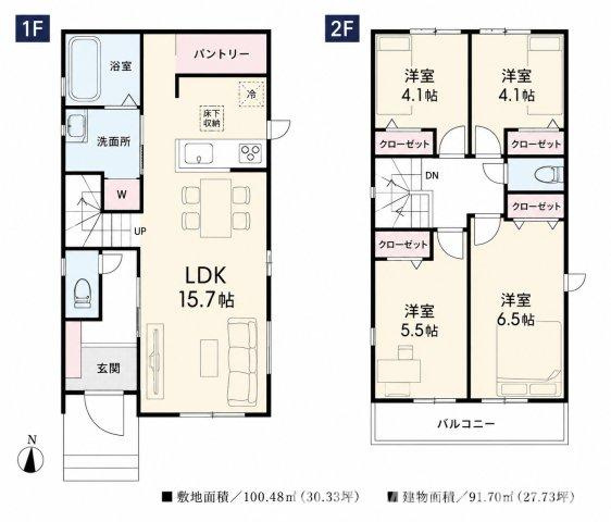 リナージュL 千葉市若葉区桜木北1丁目第1期2号棟の間取り|お電話でのご予約がスムーズです！