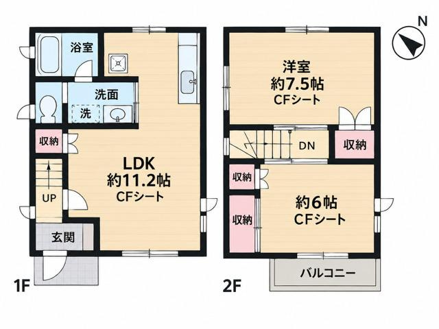 ヴェルドミール桜木の間取り