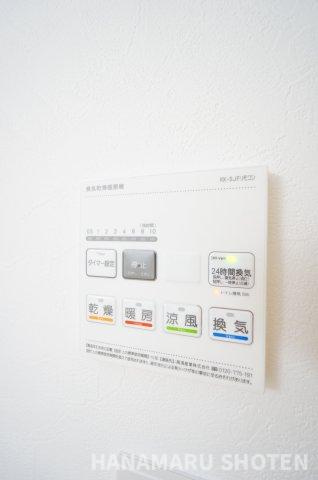 ミリアビタ稲毛東の設備|オンライン対能応可！