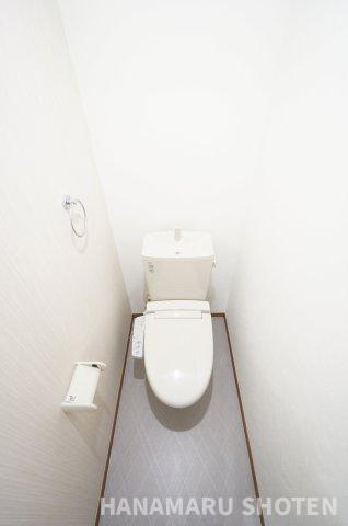 ミリアビタ稲毛東のトイレ|初期費用ご相談ください！