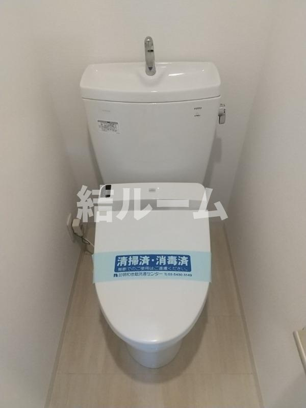 文京区大塚４丁目の賃貸マンションのトイレ