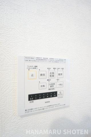 四街道市小名木戸建の設備|物件、駅でお待ち合わせでのご案内歓迎！お電話でのご予約がスムーズです！
