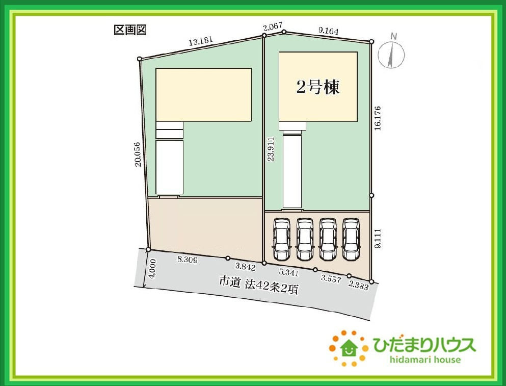 いわき市平中神谷第9　新築戸建　2号棟の区画図|スーパー至近で、お買い物に便利な立地です(#^^#)