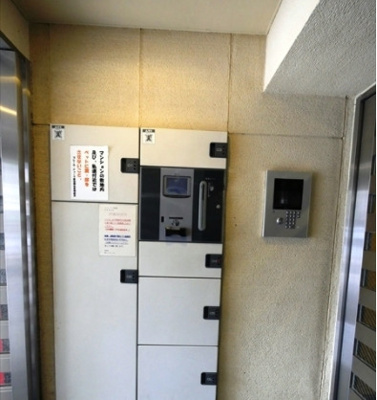 【その他共用部分】 | プレール・ドゥーク新宿御苑