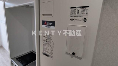 【設備】 | パソム大森 | 電気温水器