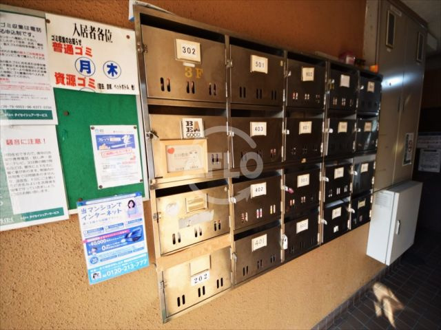プレミール北堀江のその他共用部分|プレミール北堀江　メールボックス