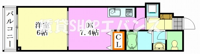 【間取り】 | エクセレントコート津田沼