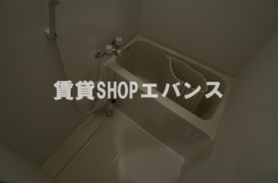 【浴室】 | エクセレントコート津田沼
