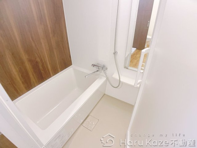 【浴室】 | COZY山下通【名古屋市賃貸・パロマ瑞穂グランド】