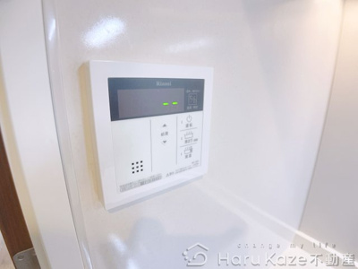 【設備】 | COZY山下通【名古屋市賃貸・パロマ瑞穂グランド】