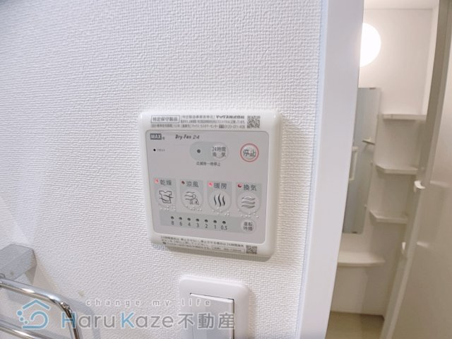 【エントランス】 | COZY山下通【名古屋市賃貸・パロマ瑞穂グランド】