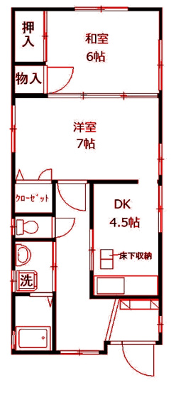 【間取り】 | サンヒルズB棟