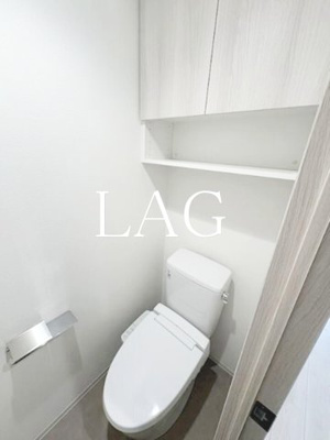 【トイレ】 | ARCOBALENO MINAMISENJU | トイレです。