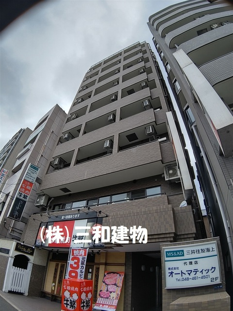 プレジールの外観