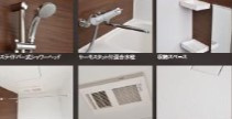 【内装】 | レオンコンフォート梅田北