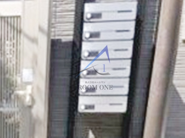 グランジュテ生麦のその他共用部分|集合ポストです。