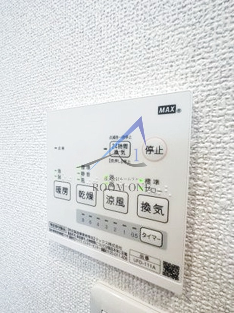グランジュテ生麦