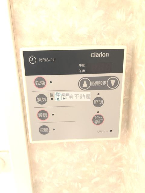 パティオYNの設備
