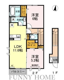 【間取り】 | さくらフラット
