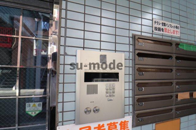 【設備】 | サンモール庄屋